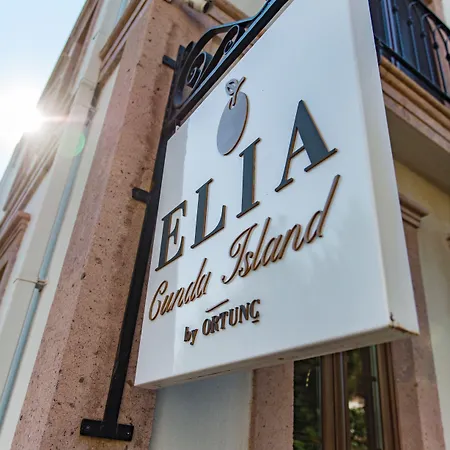 Elia Cunda By Ortunc Hotel Ayvalik